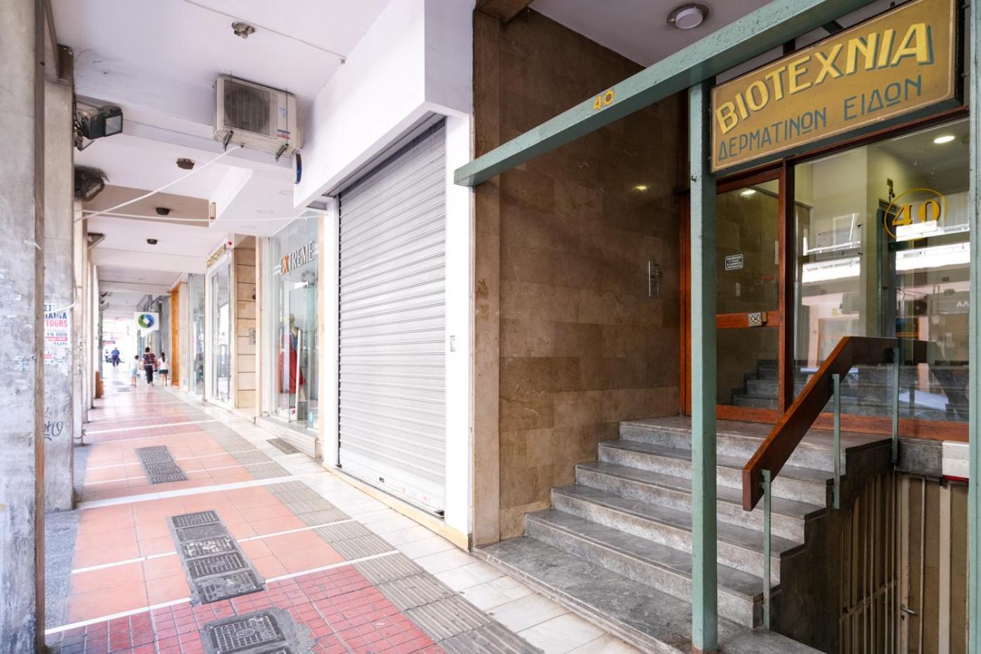 דירות Athens Central Elegance מראה חיצוני תמונה